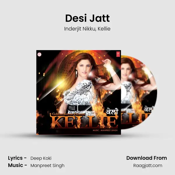 Desi Jatt - Inderjit Nikku album cover 