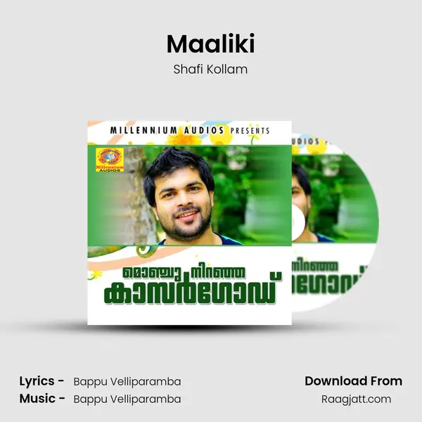 Maaliki - Shafi Kollam album cover 