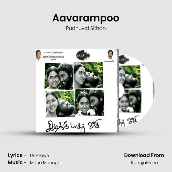 Aavarampoo mp3 song