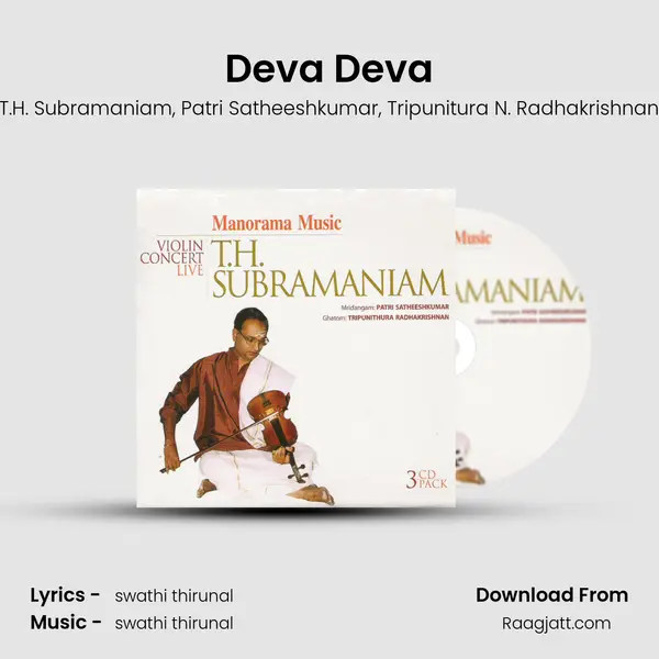 Deva Deva mp3 song