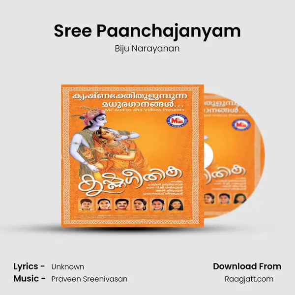 Sree Paanchajanyam - Biju Narayanan album cover 