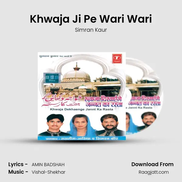 Khwaja Ji Pe Wari Wari - Simran Kaur album cover 