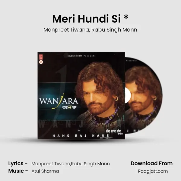 Meri Hundi Si * - Manpreet Tiwana album cover 