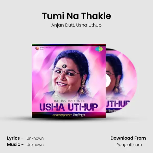 Tumi Na Thakle - Anjan Dutt album cover 