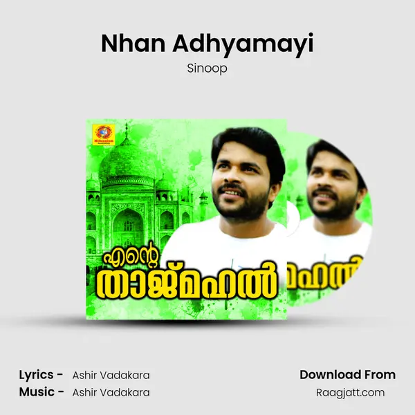 Nhan Adhyamayi - Sinoop mp3 song