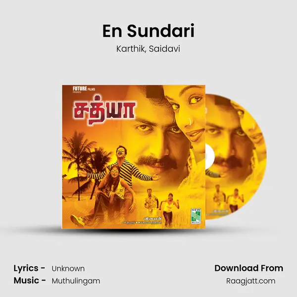 En Sundari - Karthik album cover 