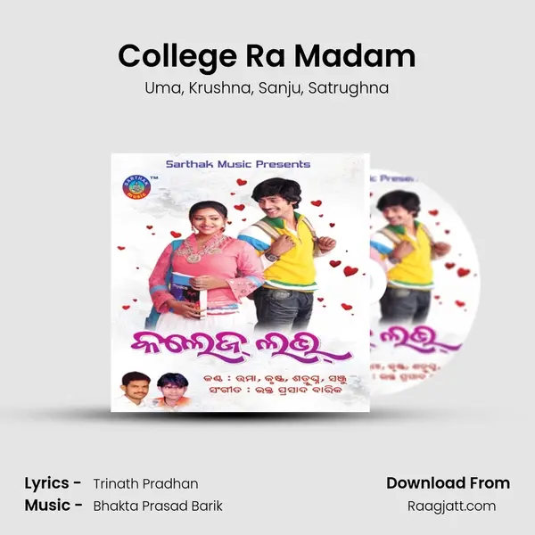 College Ra Madam - Uma album cover 