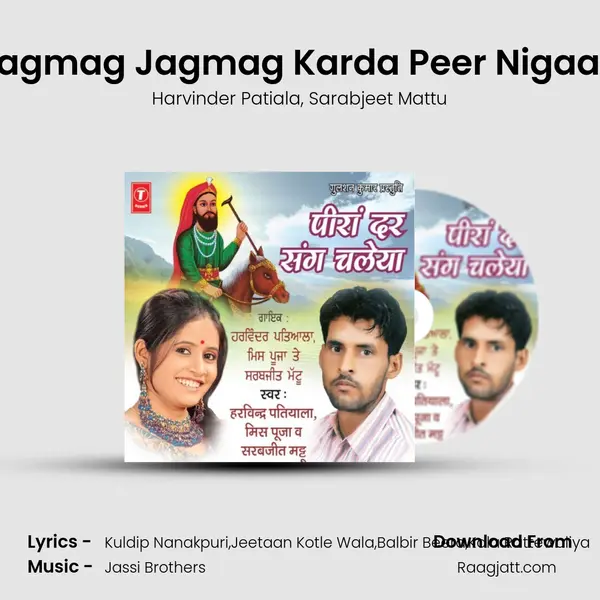 Jagmag Jagmag Karda Peer Nigaah mp3 song