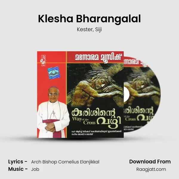 Klesha Bharangalal - Kester album cover 