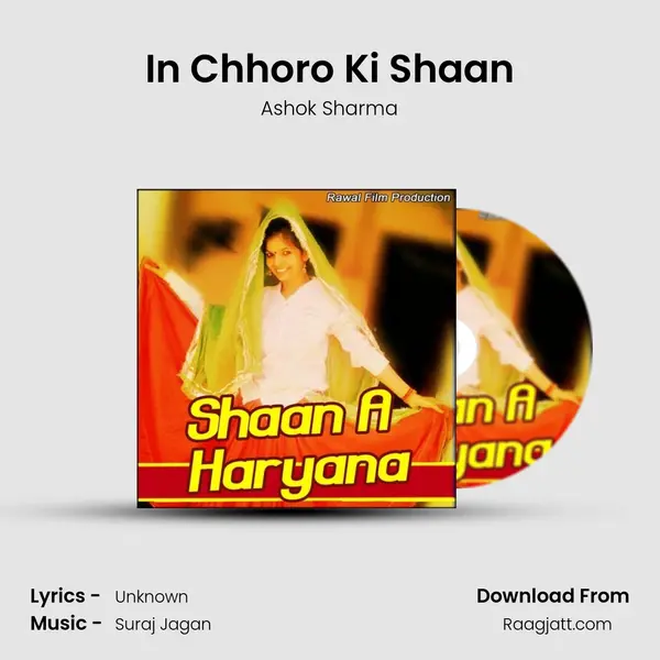 In Chhoro Ki Shaan mp3 song