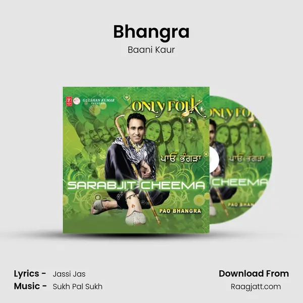 Bhangra mp3 song