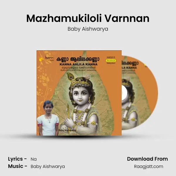 Mazhamukiloli Varnnan mp3 song