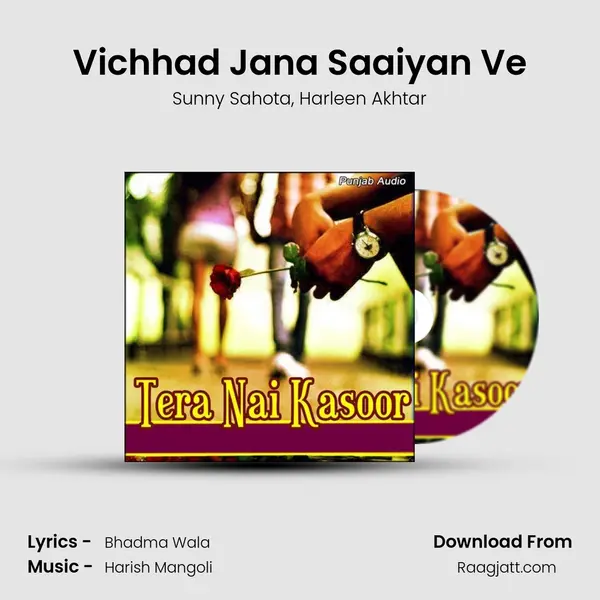 Vichhad Jana Saaiyan Ve mp3 song