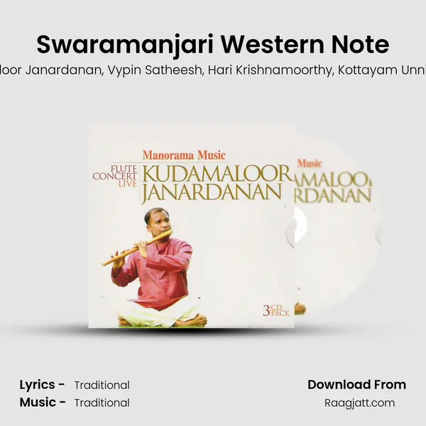 Swaramanjari Western Note - Kudamaloor Janardanan album cover 