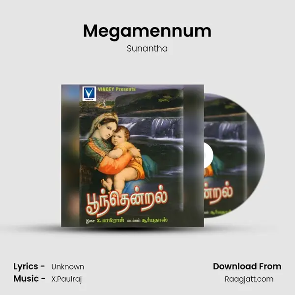 Megamennum - Sunantha album cover 