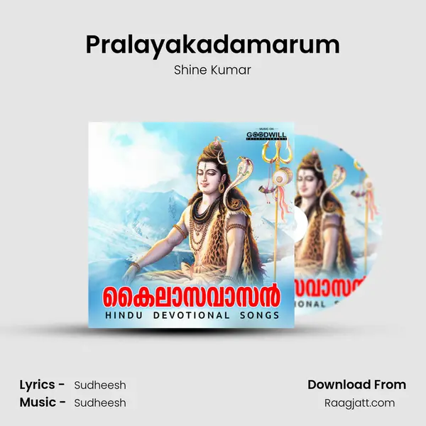 Pralayakadamarum mp3 song