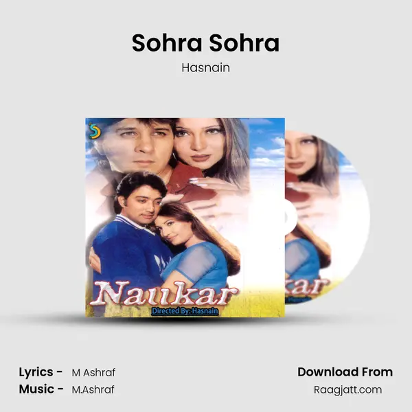 Sohra Sohra mp3 song