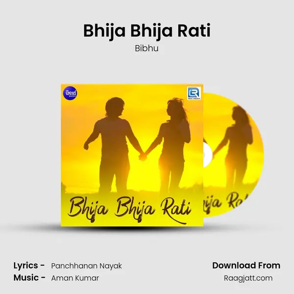 Bhija Bhija Rati - Bibhu album cover 