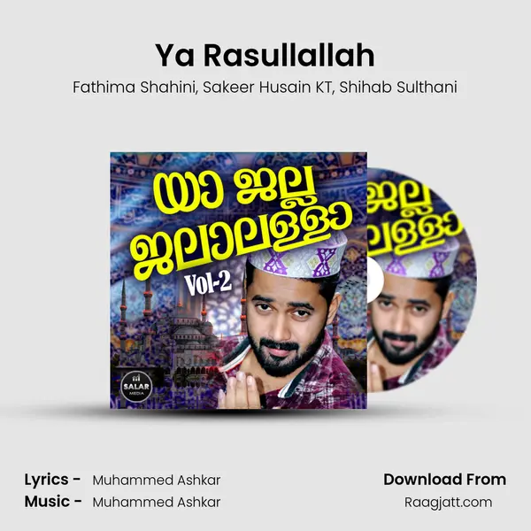 Ya Rasullallah mp3 song