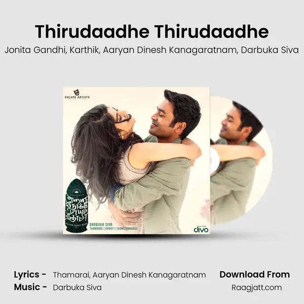 Thirudaadhe Thirudaadhe - Jonita Gandhi album cover 