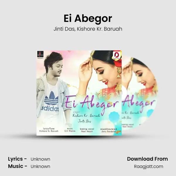 Ei Abegor mp3 song