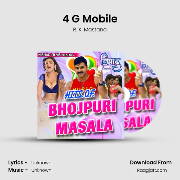 4 G Mobile - R. K. Mastana album cover 