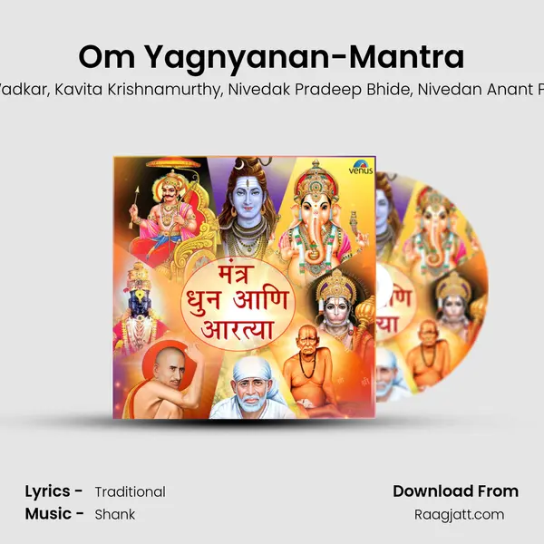 Om Yagnyanan-Mantra - Suresh Wadkar album cover 