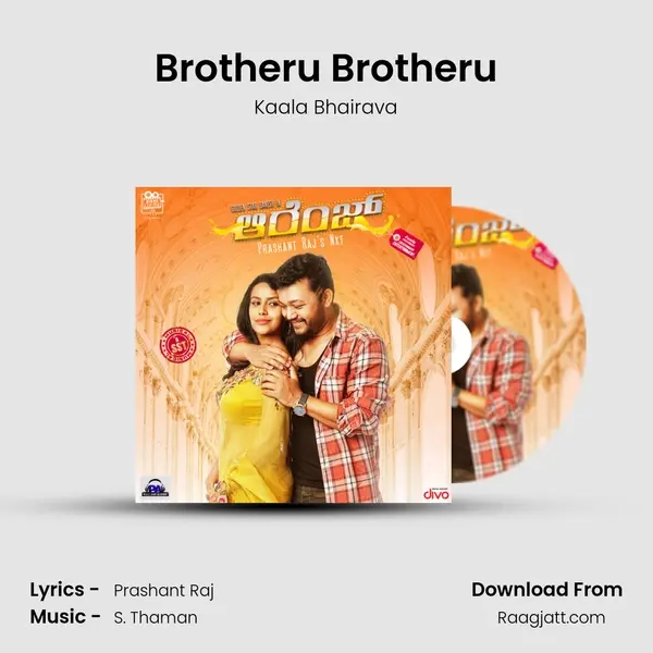 Brotheru Brotheru - Kaala Bhairava album cover 