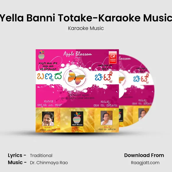 Yella Banni Totake-Karaoke Music mp3 song