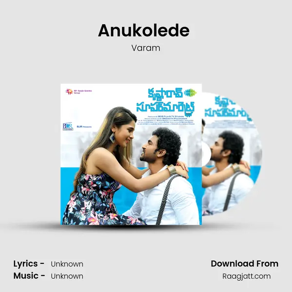 Anukolede (Female) - Varam album cover 