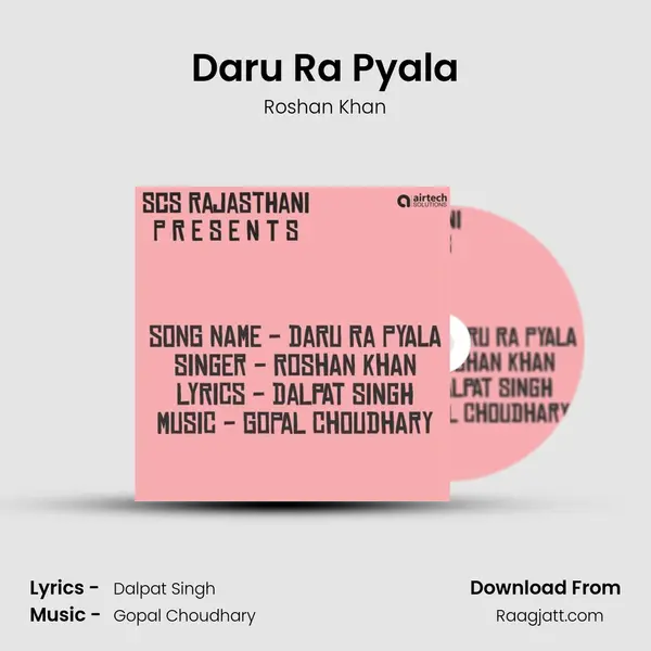 Daru Ra Pyala mp3 song