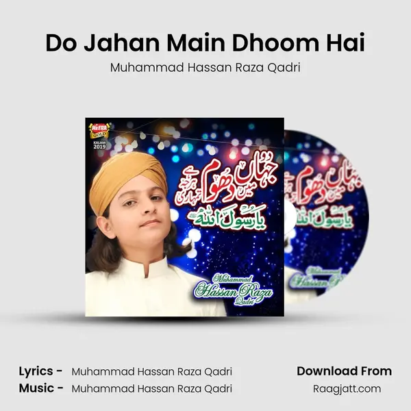 Do Jahan Main Dhoom Hai - Muhammad Hassan Raza Qadri album cover 