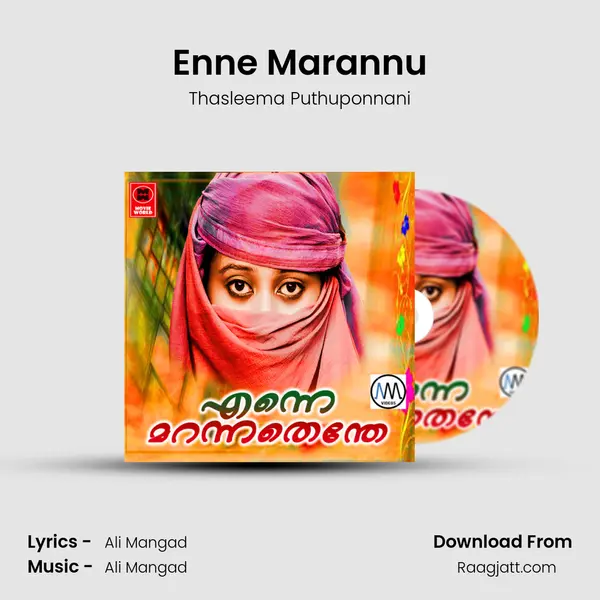 Enne Marannu - Thasleema Puthuponnani album cover 