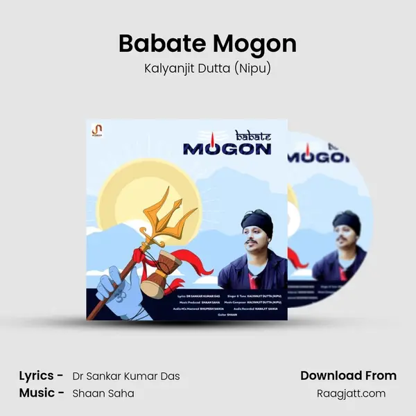 Babate Mogon - Kalyanjit Dutta (Nipu) album cover 