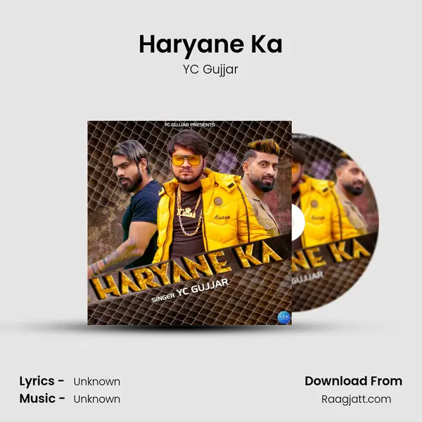 Haryane Ka - YC Gujjar album cover 