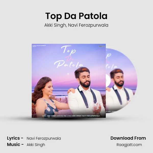 Top Da Patola mp3 song