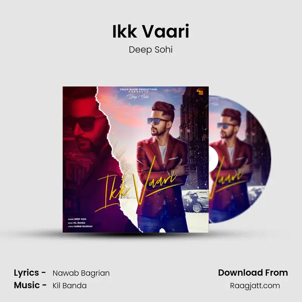 Ikk Vaari mp3 song