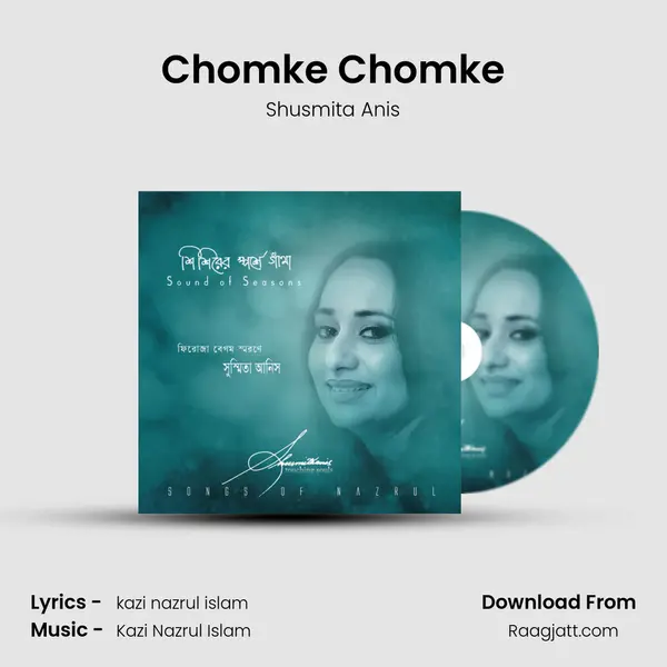 Chomke Chomke - Shusmita Anis album cover 