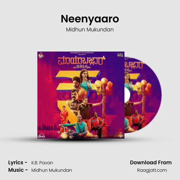 Neenyaaro mp3 song