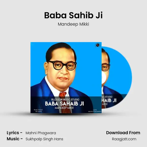 Baba Sahib Ji - Mandeep Mikki album cover 