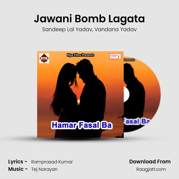 Jawani Bomb Lagata mp3 song