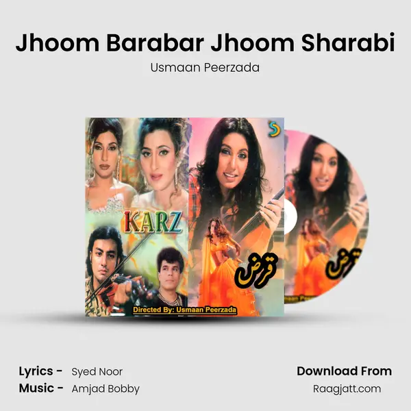 Jhoom Barabar Jhoom Sharabi mp3 song