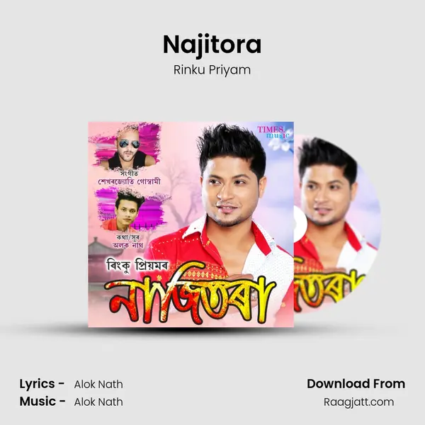 Najitora mp3 song