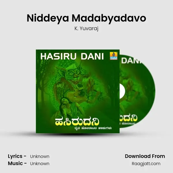 Niddeya Madabyadavo - K. Yuvaraj album cover 