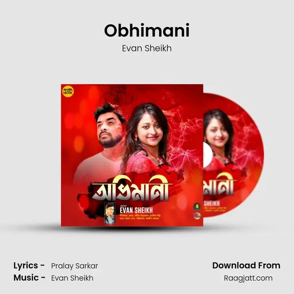 Obhimani - Evan Sheikh album cover 