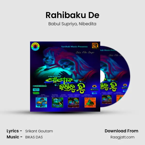 Rahibaku De - Babul Supriyo album cover 