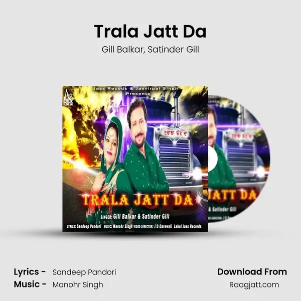 Trala Jatt Da mp3 song