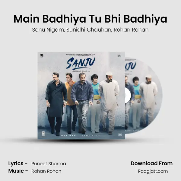 Main Badhiya Tu Bhi Badhiya mp3 song