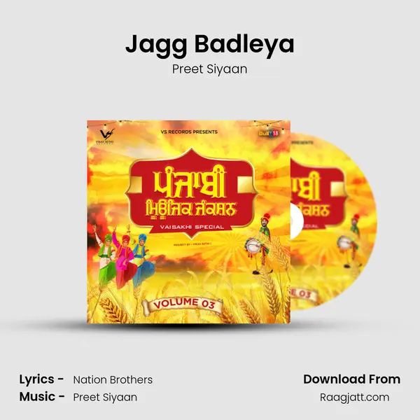 Jagg Badleya mp3 song