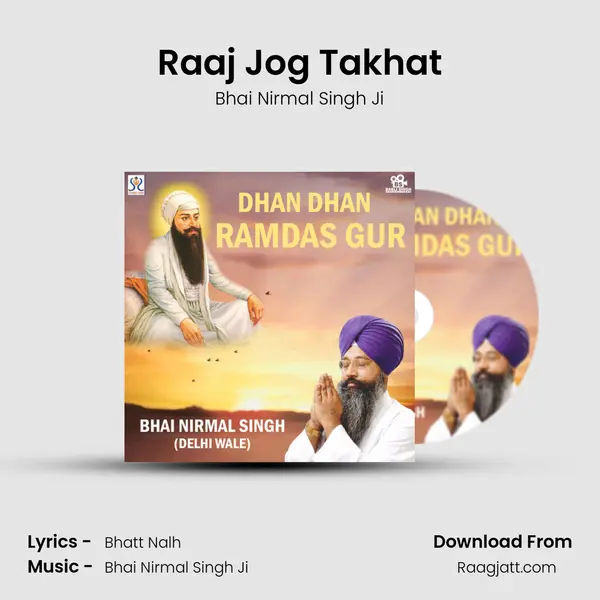 Raaj Jog Takhat mp3 song